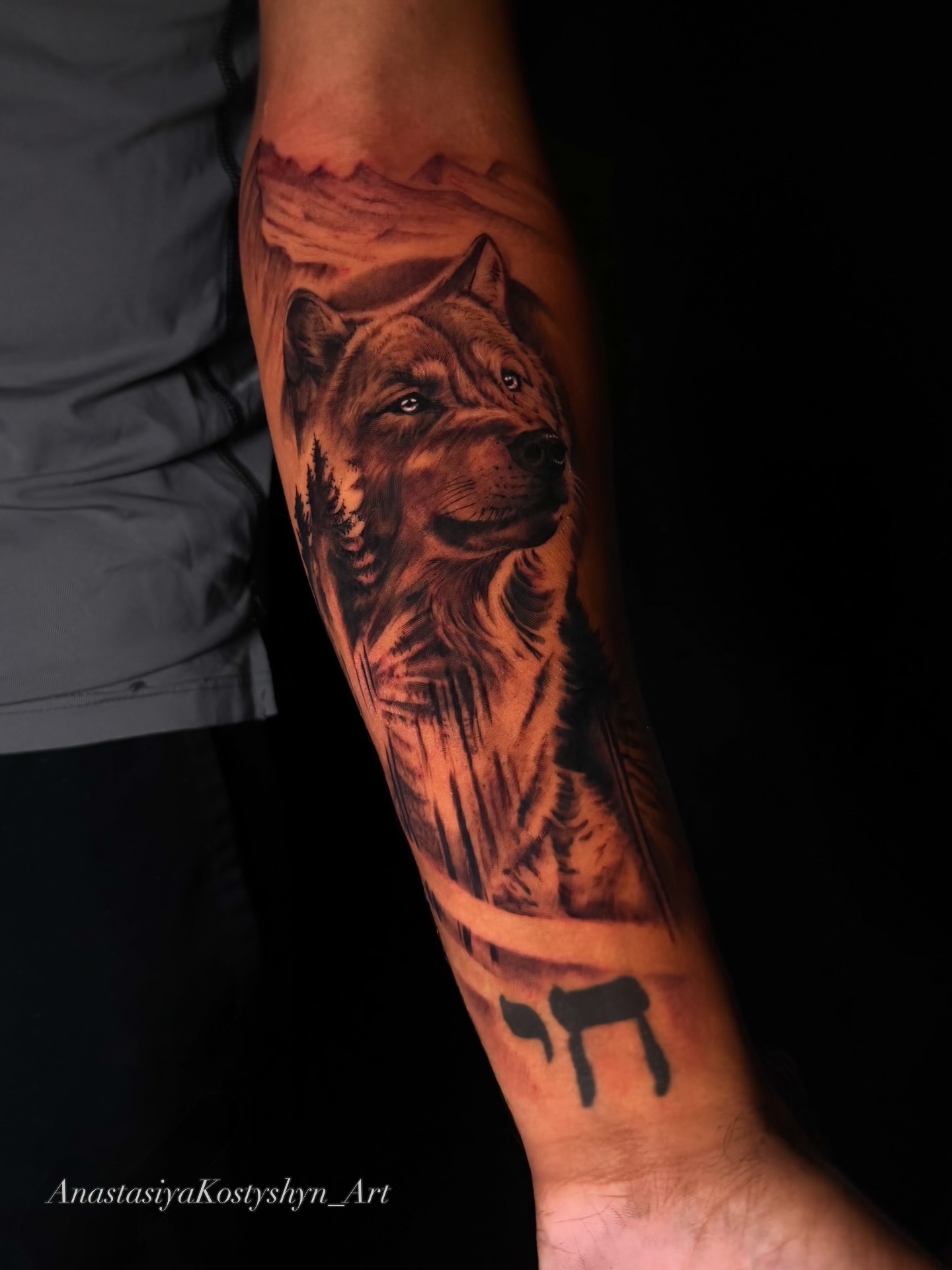 Realistic animal portrait tattoo by Fata Morgana
